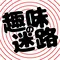 パーソナリティ画像