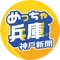 パーソナリティ画像