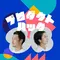 パーソナリティ画像