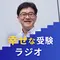 パーソナリティ画像