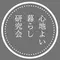 パーソナリティ画像