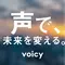 パーソナリティ画像