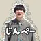 パーソナリティ画像
