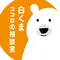 パーソナリティ画像