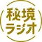 パーソナリティ画像