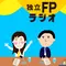 パーソナリティ画像
