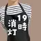 パーソナリティ画像