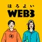 パーソナリティ画像