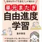 パーソナリティ画像