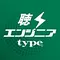 パーソナリティ画像