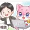 パーソナリティ画像
