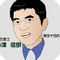 パーソナリティ画像