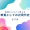 パーソナリティ画像